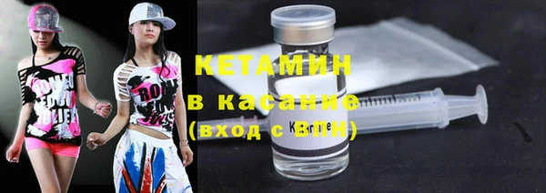 гашишное масло Ханты-Мансийск