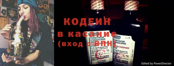 гашишное масло Ханты-Мансийск