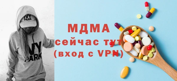 кокаин перу Верхний Тагил