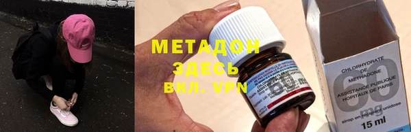 а пвп мука Белоозёрский
