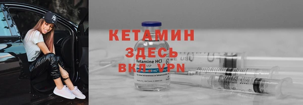2c-b Хадыженск