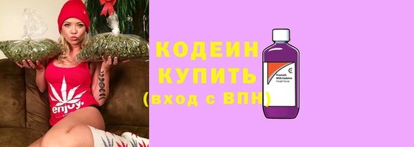 гашишное масло Ханты-Мансийск