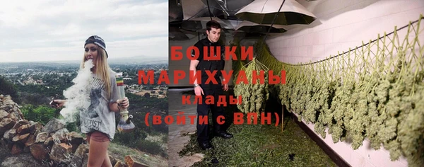 2c-b Хадыженск