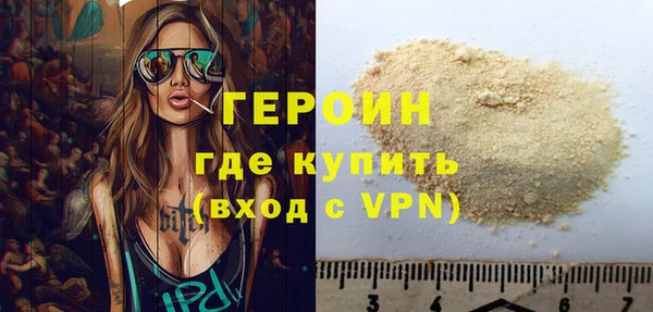 гашишное масло Ханты-Мансийск
