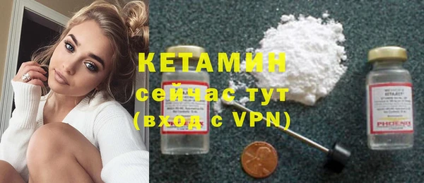 гашиш Беломорск