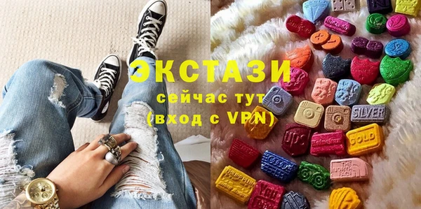 СК Красавино