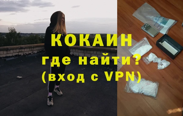 гашишное масло Ханты-Мансийск