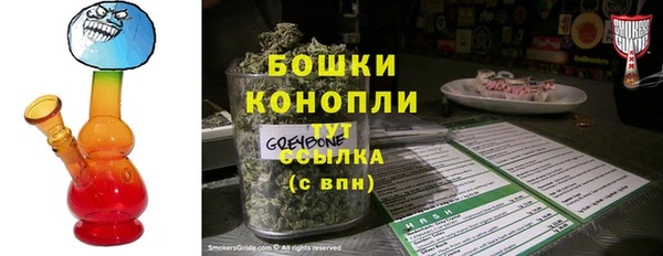 гашишное масло Ханты-Мансийск