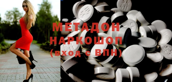 гидропоника Верхнеуральск