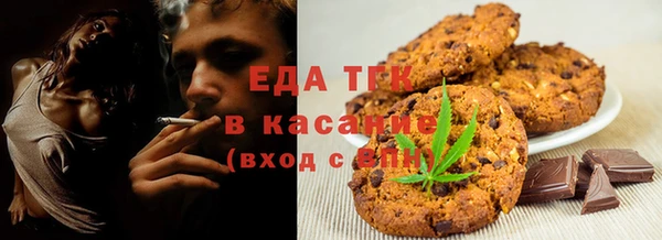 гашишное масло Ханты-Мансийск