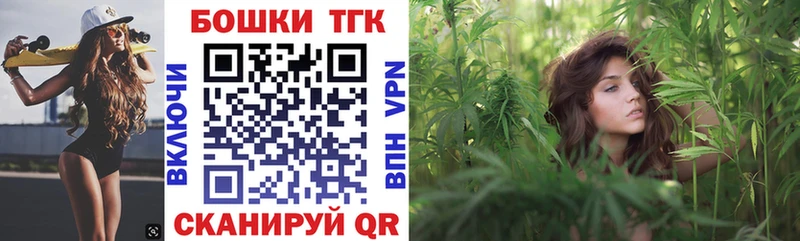 магазин    Ленинградская  Канабис THC 21% 